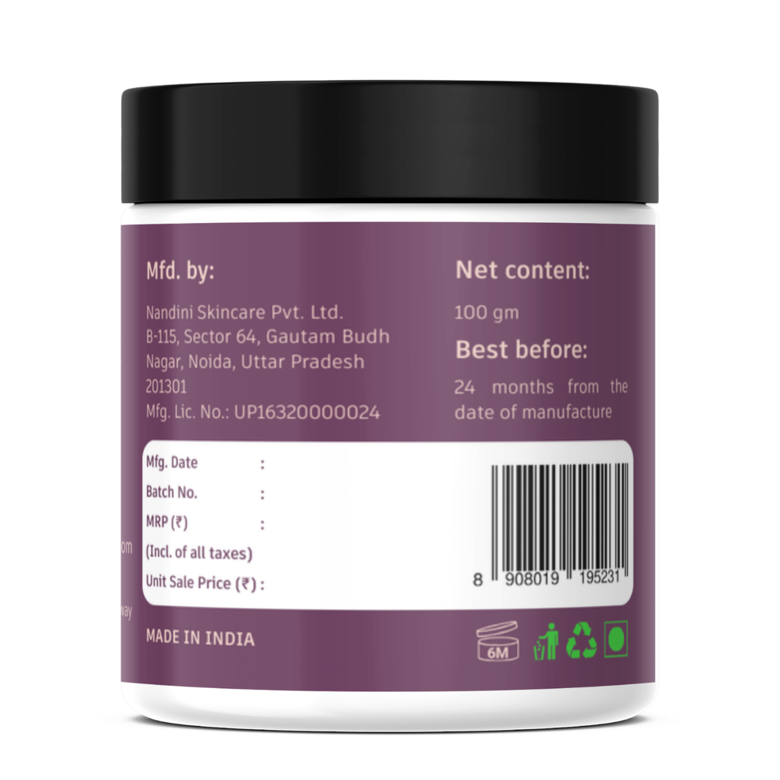 Foot Care Cream - 100gm